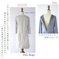 【日本製】気分も女度も上げる♪シルエット美人の授乳口つきワンピース(授乳服/お宮参り/フォーマル/結婚式/ワンピース/七五三/卒園/卒業/入園/卒入園/入学/長袖/)
