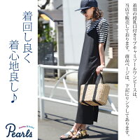【授乳服トップス】マタニティママから授乳ママまで♪デイリーに大活躍の授乳口つきカットソー(7分袖&5分袖)