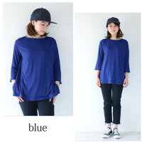 【授乳服トップス】マタニティママから授乳ママまで♪デイリーに大活躍の授乳口つきカットソー(7分袖&5分袖)