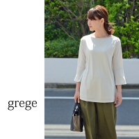 【授乳服トップス】マタニティママから授乳ママまで♪デイリーに大活躍の授乳口つきカットソー(7分袖&5分袖)