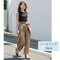 【授乳服トップス】脱「ザ・授乳服」ワイドリブ編みテレコの授乳口つきカットソー(ノースリーブ&半袖&5分袖)