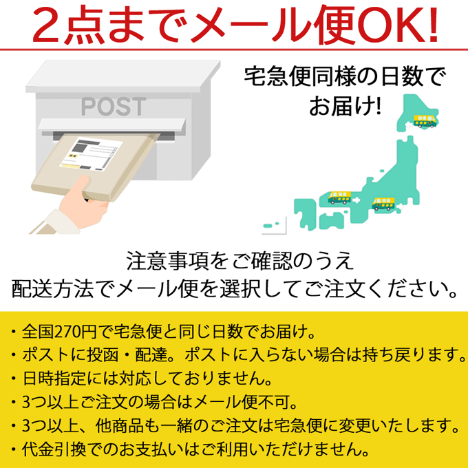 �ڸ������� ���� �֥�ۡ�2���ޤǥ᡼���زġۻ����������б������Х��ȥ��եȥ֥�ڥ�ӥ塼�����ݥ��Ͱ��оݳ���
