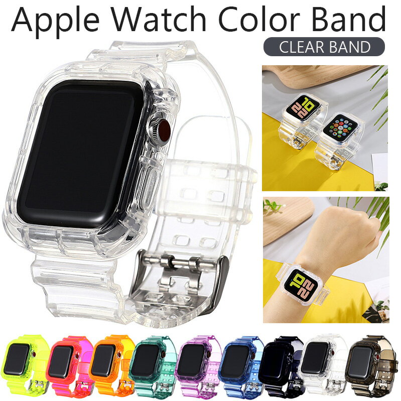 Apple watch Х ݡ ꥳ Сꥢ  С Ʃ Ѿ׷ åץ å ꡼ Series 9 8 7 6 5 4 3 2 1 watch 38mm 40mm 41mm 42mm 44mm 45mm ultra ȥ Ѿ׷  ɿ奫С Ǻ ݡĥХ ɿ İ ̵פ򸫤