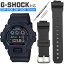 ѹ񡦥Хդ G-shock gå ٥  Х DW-6900 DW-5600 G-5600-1JF DW-5600E-1 DW-5000-1JF DW-5700-1JF G-5600RB-1JF G-5700RB-1JF G-5700-1JF 10512401 ߴ٥ ؤ٥ ӻ  Х դ 饰 16mm  ֥å  CASIO