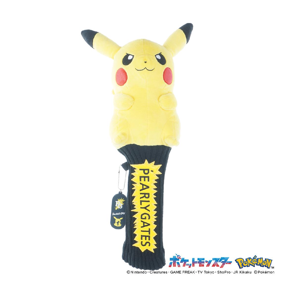楽天市場】ポケモン（フェアウェイウッド用｜ヘッドカバー