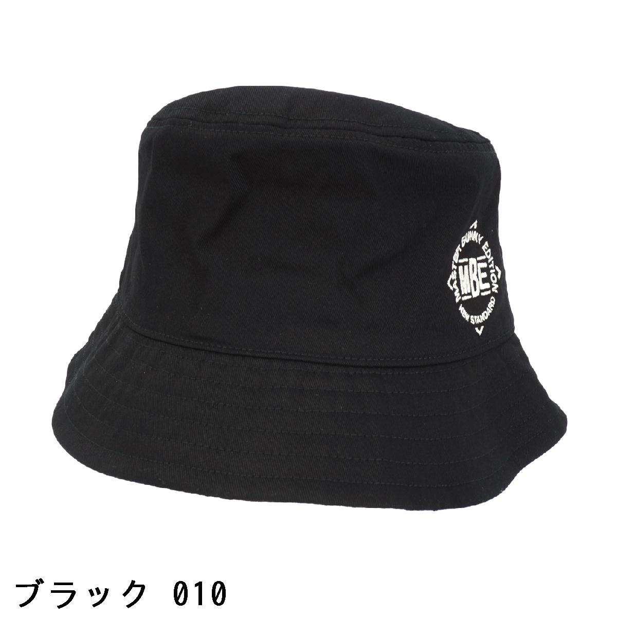 マスターバニーエディション　MASTER BUNNY EDITION　ツイルハット