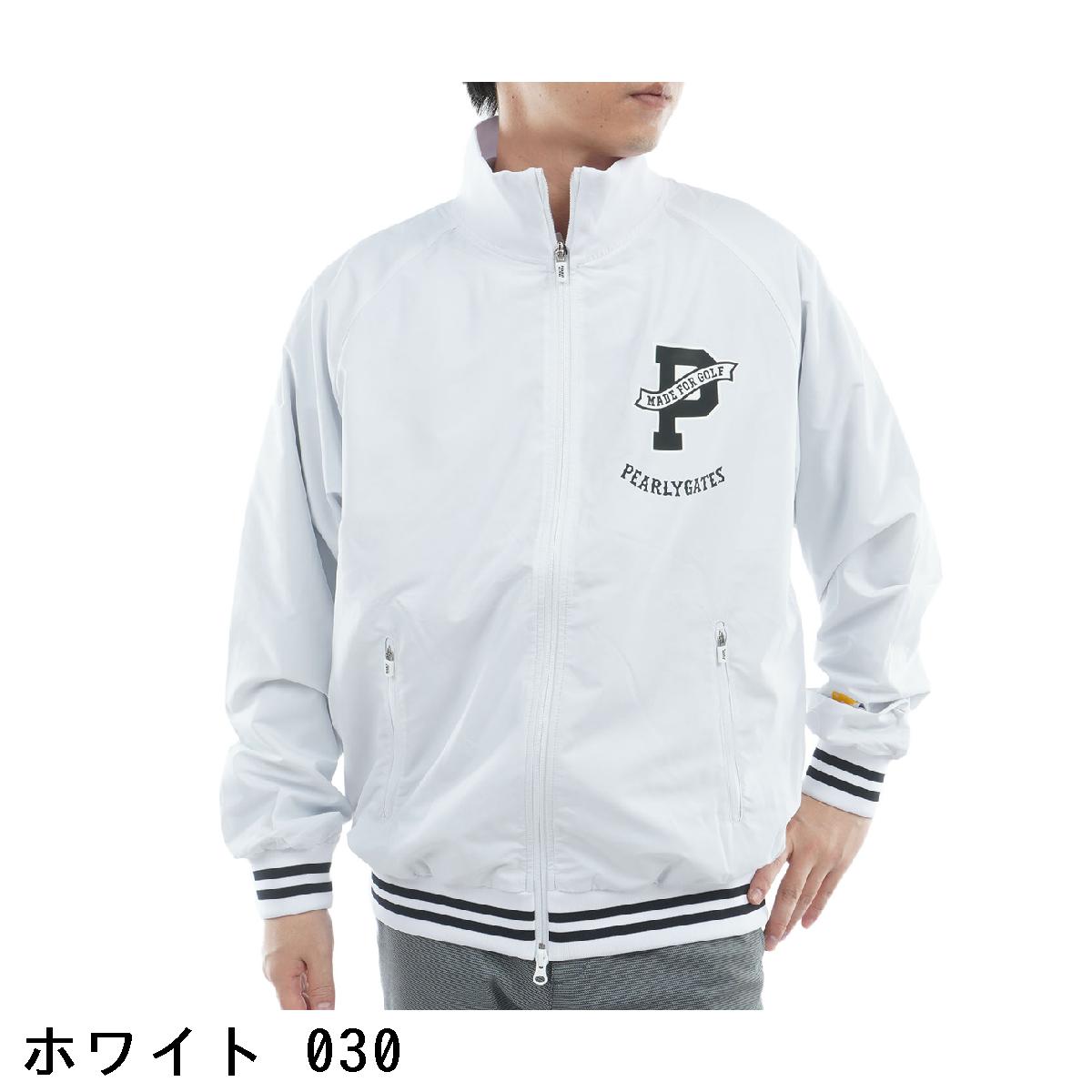 パーリーゲイツ　PEARLY GATES　タフレックス×サーモトロン フルジップブルゾン