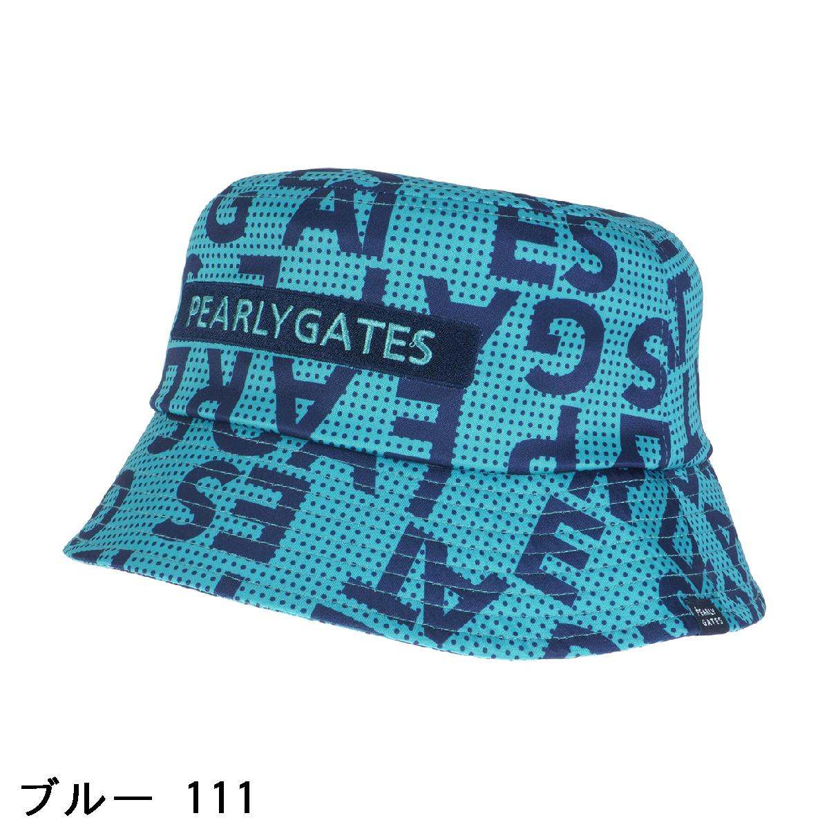 パーリーゲイツ　PEARLY GATES　ドットロゴ ダンボールハット