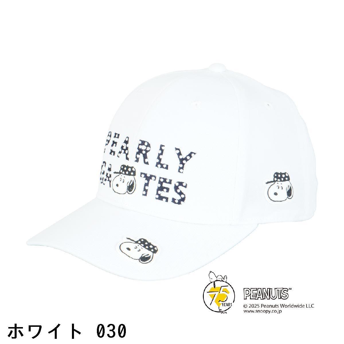 パーリーゲイツ　PEARLY GATES　SNOOPY リサイクルツイルキャップ