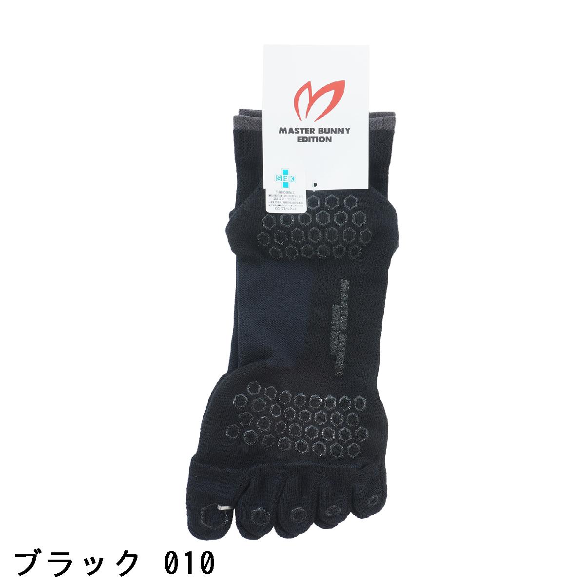 マスターバニーエディション　MASTER BUNNY EDITION　5本指アンクルソックス