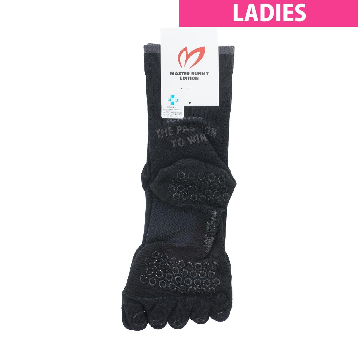 マスターバニーエディション　MASTER BUNNY EDITION　5本指ショートソックス　レディス