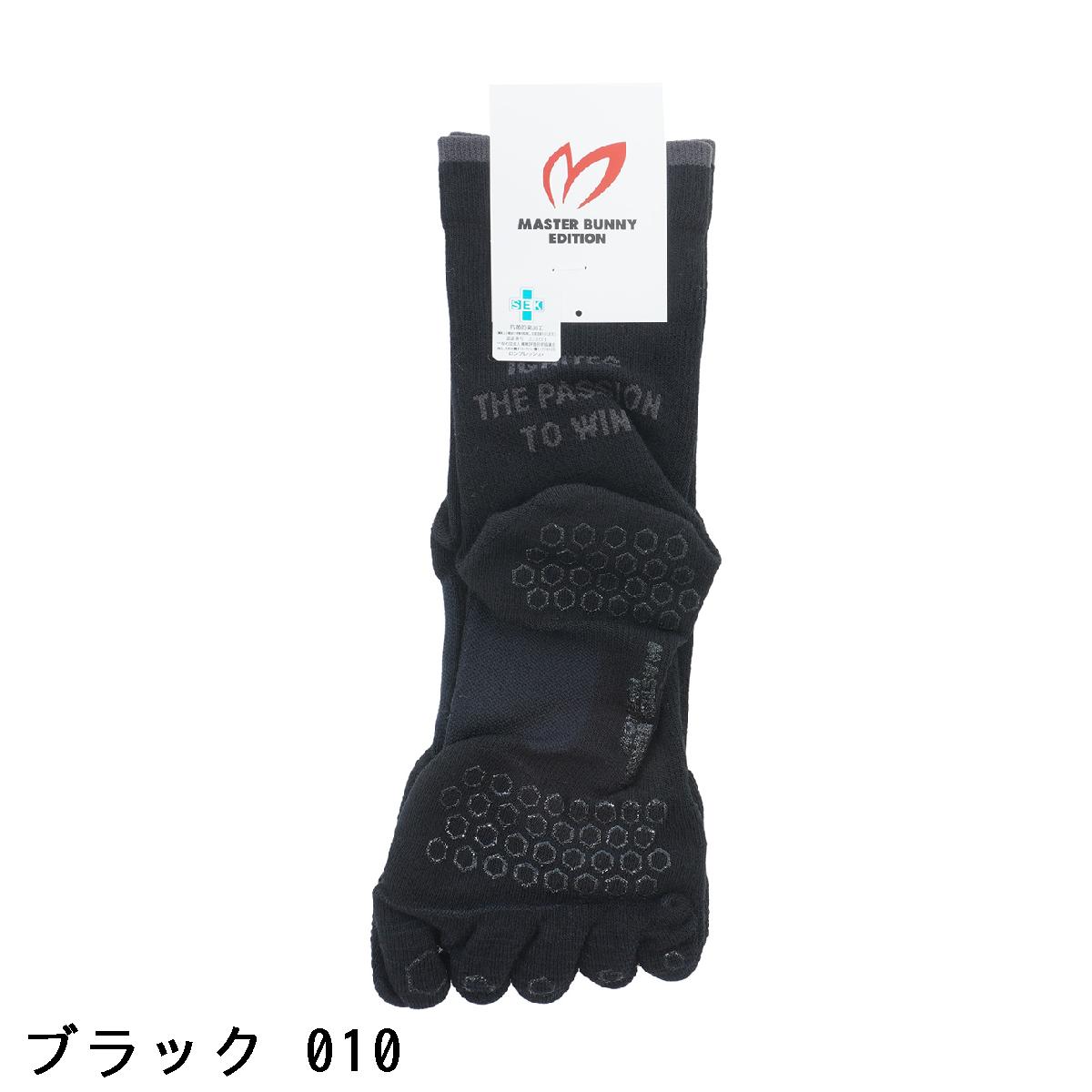 マスターバニーエディション　MASTER BUNNY EDITION　5本指ショートソックス　レディス