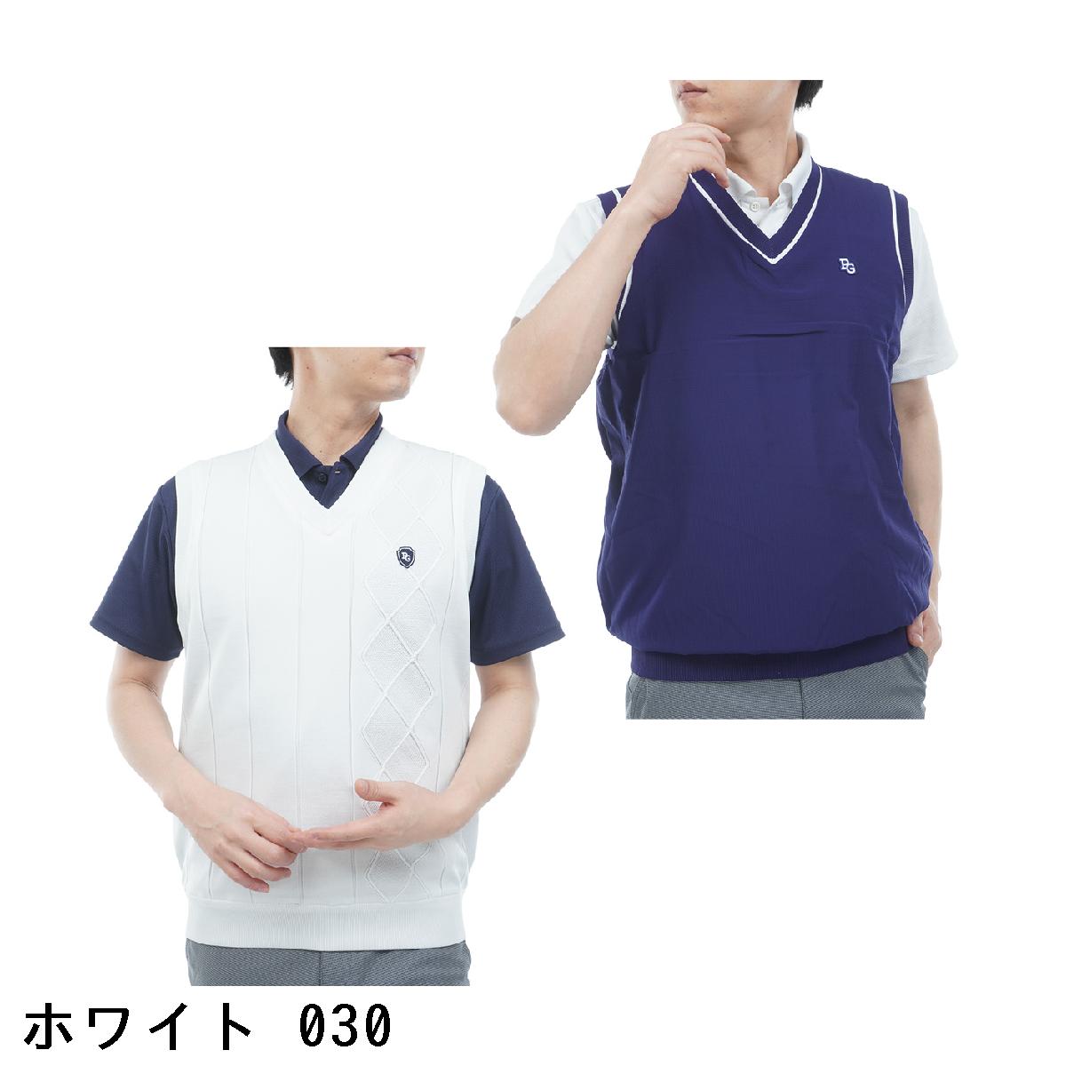 パーリーゲイツ　PEARLY GATES　アラン柄リバーシブルニットベスト