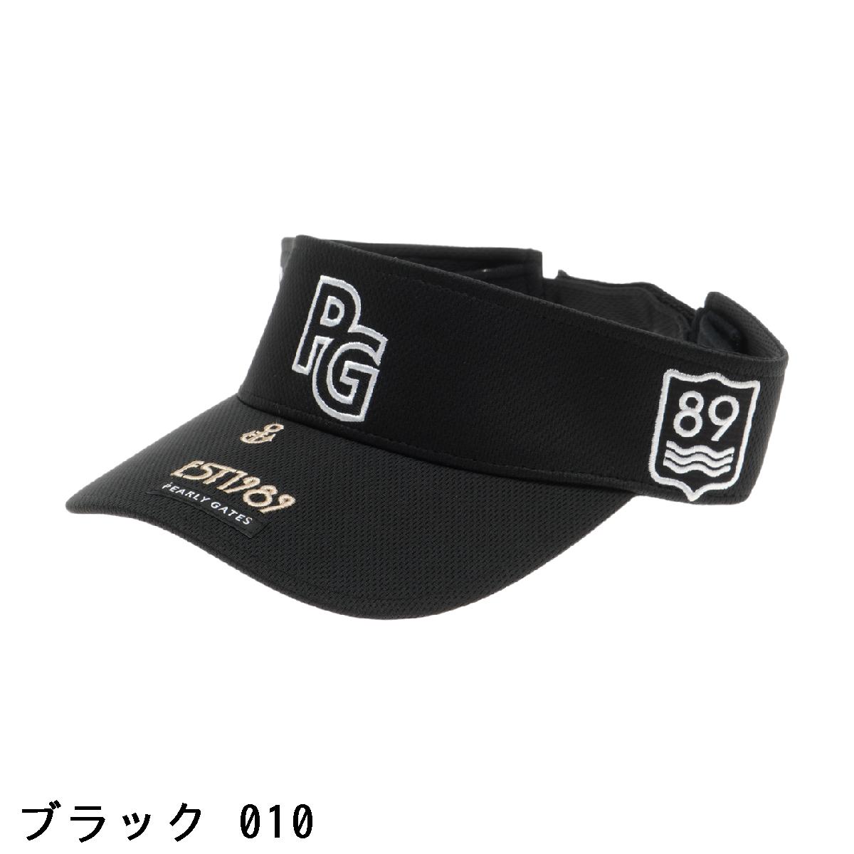 パーリーゲイツ　PEARLY GATES　PGロゴサンバイザー