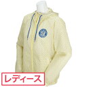 ジャックバニー Jack Bunny!! リップフロッキプリ...