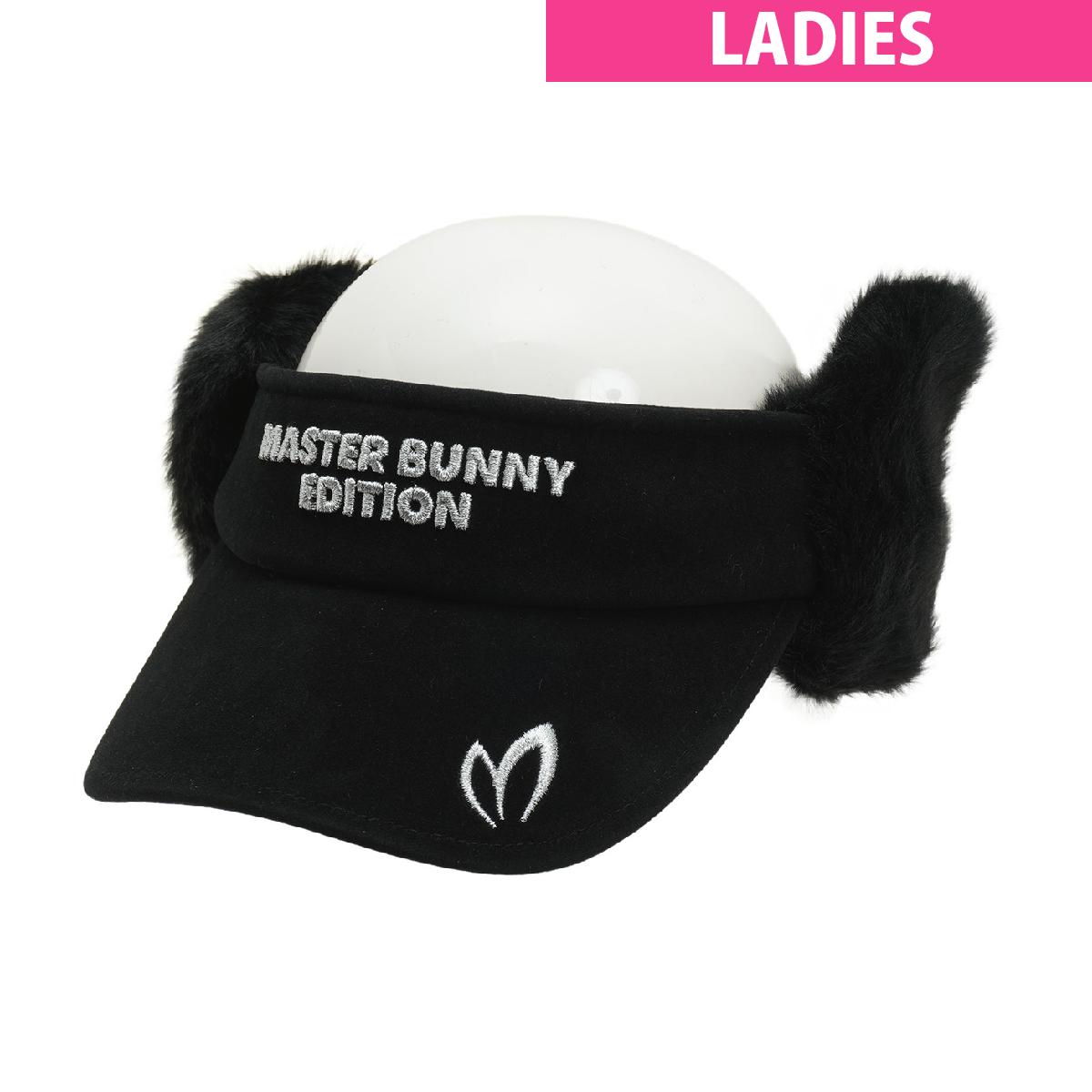 マスターバニーエディション　MASTER BUNNY EDITION　耳当て付きサンバイザー　レディスのサムネイル