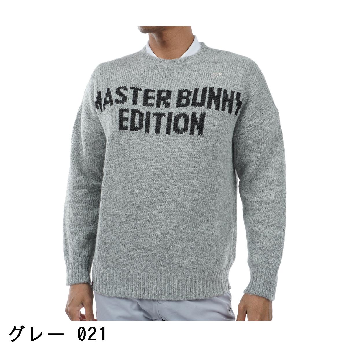 マスターバニーエディション　MASTER BUNNY EDITION　ラメ糸 天竺 丸首セーター 3