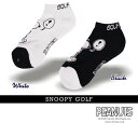 【NEW】SNOOPY GOLF スヌーピーゴルフGOLF MOOD ジョー・クール/スヌーピーメンズ アンクルソックス PEANUTS642-3986100-B/23C