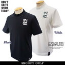 【PREMIUM CHOICE 40%OFF】SNOOPY GOLF スヌーピーゴルフ吸汗/速乾/UVカット!スペースマスターUVDON'T GO TO WOR...