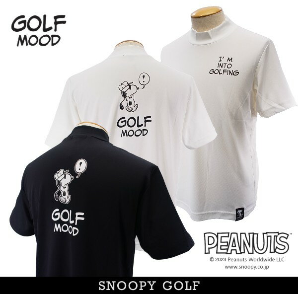 SNOOPY GOLF スヌーピーゴルフ吸汗/速乾/UVカット！スペースマスターUVGOLF MOODジョー・クール/スヌーピーメンズバックプリント 半袖モックシャツ PEANUTS 642-3967103/23C