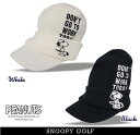 【NEW】SNOOPY GOLF スヌーピーゴルフDON 039 T GO TO WORK TODAY.ジョー クール/スヌーピー ツバ付きニットキャップ PEANUTS 642-3287100/23D