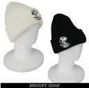 【NEW】SNOOPY GOLF スヌーピーゴルフジョー・クール/スヌーピー ニットキャップPEANUTS 642-3287101/23D 2