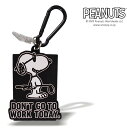 ネームプレート 【NEW】SNOOPY GOLF スヌーピーゴルフDON'T GO TO WORK TODAY.スヌーピーゴルフ ネームプレートネームタグ PEANUTS 642-3984100/23C