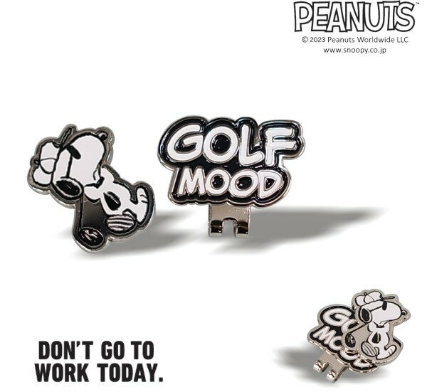 SNOOPY GOLF スヌーピーゴルフジョー・クール/スヌーピーGOLF MOODクリップマーカー PEANUTS642-4984101/24B