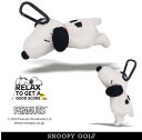 株式会社TSI SNOOPY GOLFスヌーピーゴルフ RELAX Snoopy ぬいぐるみボールポーチ