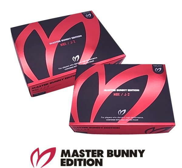 【NEW MODEL】MASTERBUNNY EDITIONマスターバニー・TOUR J-2 DISTANCE & SPINディスタンス＆スピン　ゴルフボール【ダース販売】【S-AGAIN】