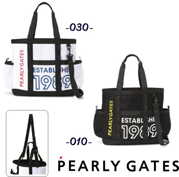 【NEW】PEARLY GATES パーリーゲイツアウトロゴ！メッシュ調 BIGトートバッグボストンバッグ 053-2181400/22B