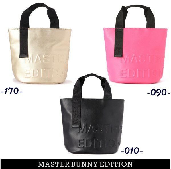 【NEW】マスターバニーbyパーリーゲイツMASTER BUNNY EDITION エンボスロゴジャガードロゴハンドル バケツ型カートバッグ 758-4181302/24A