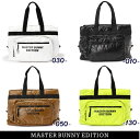 【PREMIUM SALE 30%OFF】マスターバニーbyパーリーゲイツMASTER BUNNY EDITION3ルーム!コーティングリップ BIGトートバッ...