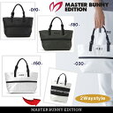 【NEW】マスターバニーbyパーリーゲイツMASTER BUNNY EDITION 2Way!!ロープハンドルカートバッグ≪拡張機能付≫758-5281901/25C【正規品】