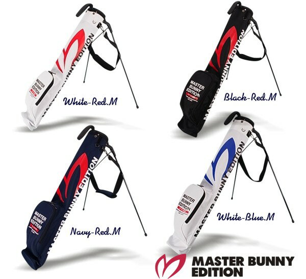 【NEW】MASTER BUNNY EDITION BIG-M SELF STANDマスターバニーセルフスタンドバッグ641-2180200【SELFSTAND】【WEB限定モデル】