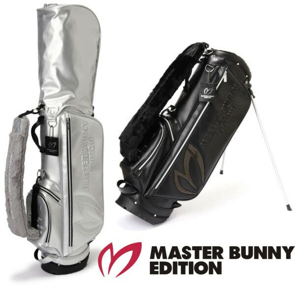 MASTER BUNNY マスターバニー キャディバッグ ホワイト 日本未入荷