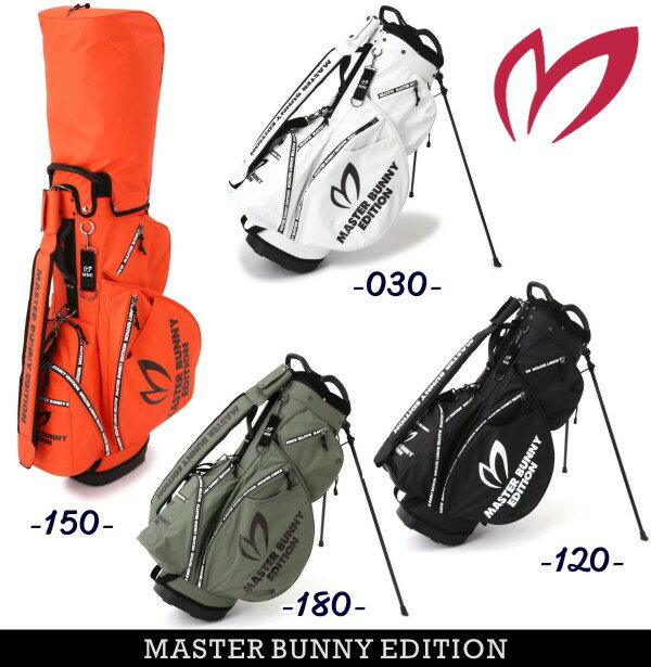 マスターバニーbyパーリーゲイツMASTER BUNNY EDITION 耐久撥水PUコーティングリップ ロゴファスナースタンド式キャディバッグ 758-498...
