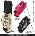 【NEW】マスターバニーbyパーリーゲイツMASTER BUNNY EDITION<筒型>スタンド式キャディバッグ =46インチ対応=ユーティリティバッグ & ...