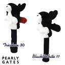 PEARLYGATESパーリーゲイツフライングラビット マスコットヘッドカバーフェアウェイウ
