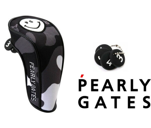 　 ※BLACK CAMO シリーズのコーディネートは、 こちらをご覧ください。 ABOUT PEARLYGATES ■ Information □名称：パーリーゲイツ・ユーティリティー用ヘッドカバー □素材：ポリナイロン系素材 □仕様：チャーム式番手付け替え式 3・4・5・X付属 □カラー：ブラック系カモフラ柄 ・カモ柄配置については、商品ごとに違いますのでご了承ください。 □メーカー正規商品 □本体価格：￥6,200 +税 □発売元：株式会社 TSI ■ Staff Comment ■待望のBLACK CAMOシリーズが 再入荷しました。 パーリーゲイツならではの、ブラックカモのオリジナルデザイン。デザインとクォリティの高さでも満足度の高いお気に入りアイテムになります。 マグネット式ワンタッチ開閉でストレスフリー。キャディバッグに新しいインパクトをあたえる最高のアイテム。 ※柄の配置につきましては、ひとつひとつ違います。商品画像と一致するものではございませんので、ご了承ください。 ■ Option - Others ■ Sopping Guide (ご購入前に必ずお読みください) ■こちらの商品は、【郵送】での発送になりますので、お急ぎの場合や、時間指定、お届け日の指定等を ご希望の場合は、送料が変更になります。 「速達」または、「宅配便」をご希望の場合は、折り返し「送料」のご案内をいたします。 また、定形外郵便代引き(代金引換)、その他代引き発送をご希望の方は、別途代引き手数料がかかりますので、 こちら の【配送について】を必ずご確認ください。 ■お支払方法・送料・配送・返品等につきましては、 こちらをご覧ください。 ※(沖縄・離島地域、または一部除外区域がある場合がございますのでご了承くださいませ。) ■発送方法は商品毎に異なりますので「ご注文承諾メール」にて詳細と発送方法をお知らせいたします。 ■主な発送方法につきましては、こちらの配送についてをご覧ください。 ■こちらの商品情報は、「ゴルフウエーブオンライン」がお届けしております。 ■当店では「楽天ショップ」以外の通販サイト及び、店頭（本・支店）でも掲載商品を販売させて頂いておりますので、 万一、売り違いの際は、ご容赦ください。 予め、在庫確認もできますので、お気軽にお問い合わせ下さいませ。 ■当社のオンラインサイトを模倣したいわゆる「偽サイト」や、「ブランドのコピー品」が出回っておりますが、当社は一切関係ありません。 ■当社は正規品以外の商品の取り扱いはございません。 偽サイト、コピー商品については、当社一切の責任を負いかねます。※上記画像は、ブラックカモシリーズのイメージになります。 PEARLY GATES PREMIUM SERIES＝BLACK CAMO STYLE＝ ★PEARLY GATES STANDBAG★ ＝パーリーゲイツ ブラックカモヘッドカバー＝