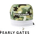 【NEW】PERALY GATES パーリーゲイツPLAY CAMO！カモフラ柄アイアンカバー053-2184505