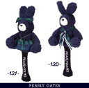 【PREMIUM CHOICE】PERALY GATES パーリーゲイツ