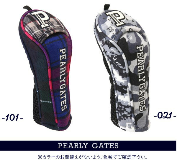 PEARLY GATES パーリーゲイツマルチチェック or CAMO!? CAMO×CAMO!!カラフルチェック柄/モノトーンカモ柄ユーティリティー用ヘッドカバーキャットハンドタイプ 053-3284103/23D