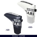 【NEW】PERALY GATES パーリーゲイツTHAT'S NEW STANDARD!! ニュー定番系パターカバー ピン・ブレードタイプ053-3984303/23A