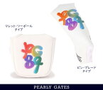【NEW】PERALY GATES パーリーゲイツYes! Yes!! Yes!!! 35th Anniv.パターカバーピンタイプorマレットタイプ053-4184203/4184204/24A