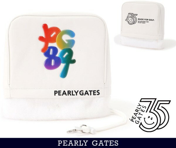 【NEW】PEARLY GATES パーリーゲイツYes! Yes!! Yes!!! 35th Anniv.アイアンカバー053-4184205/24A