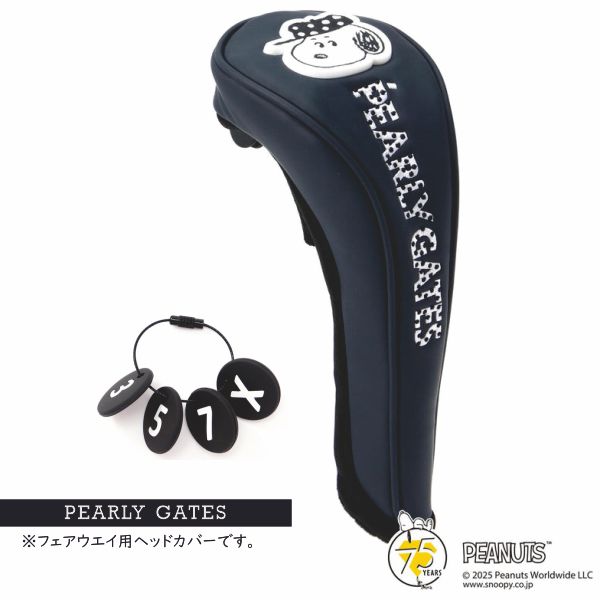 【SNOOPY】合皮フェアウェイウッド用ヘッドカバー (UNISEX)053-5284032/25C【正規品】