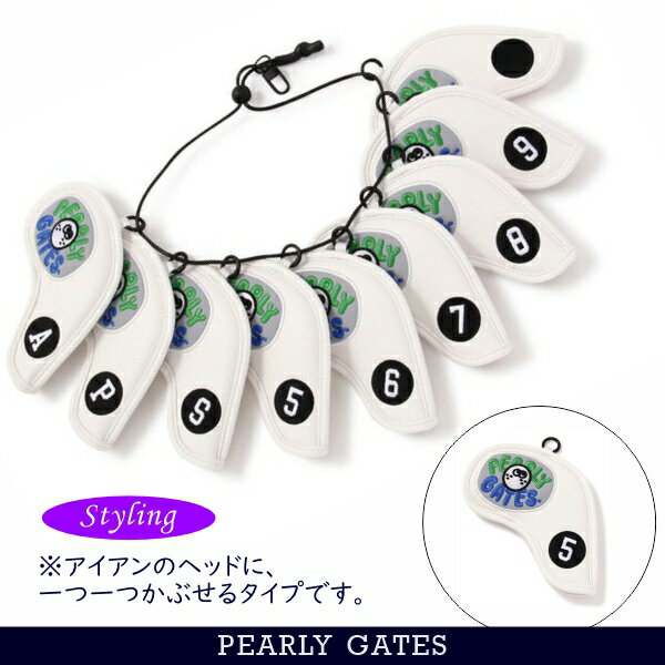 【NEW】PEARLY GATES パーリーゲイツPOPなロゴワッペン【WAPPEN-PREMIUM】アイアン用ヘッドカバー/セパレートタイプ9個セット 053-6184014/25D【正規品】