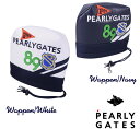【NEW】PEARLY GATES WAPPEN SMILYパーリーゲイツ・ワッペンスマイリーアイアンカバー発売!641-1984113 【WAPPENSMILY】【WEB限定モデル】･･･
