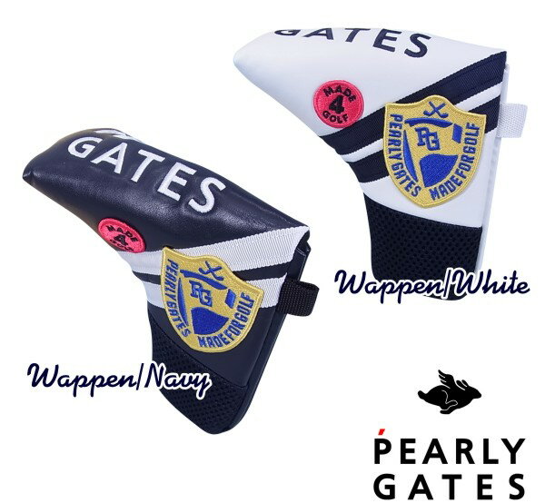 【NEW】PEARLY GATES WAPPEN SMILYパーリーゲイツ・ワッペンスマイリーパターカバー発売!ピン・ブレードタイプ用カバー 641-1984114【WAPPENSMILY】【WEB限定モデル】